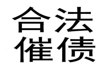 顺利解决建筑公司700万工程保证金纠纷